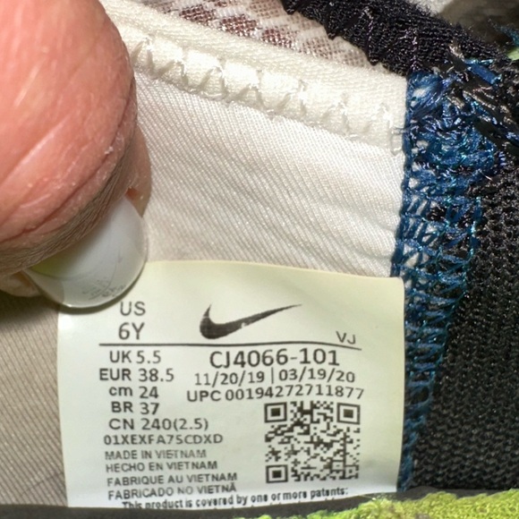 Nike Air max 2090 - Picture 4 of 4